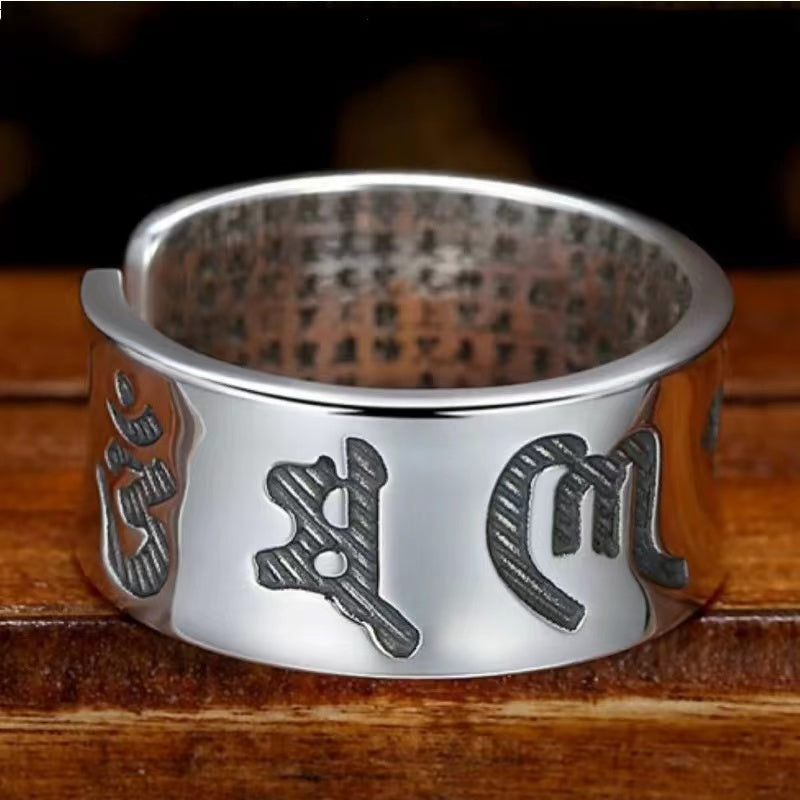 Buddhist Mantra & Heart Sutra Ring - Attain True Happiness