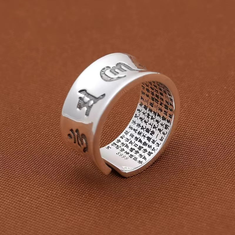 Buddhist Mantra & Heart Sutra Ring - Attain True Happiness