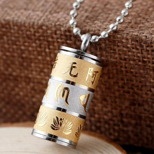 Tibetan Prayer Wheel - Spinning Buddhist Mantra Necklace