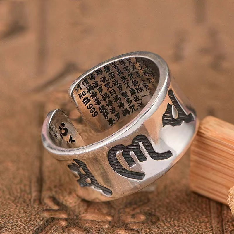 Buddhist Mantra & Heart Sutra Ring - Attain True Happiness