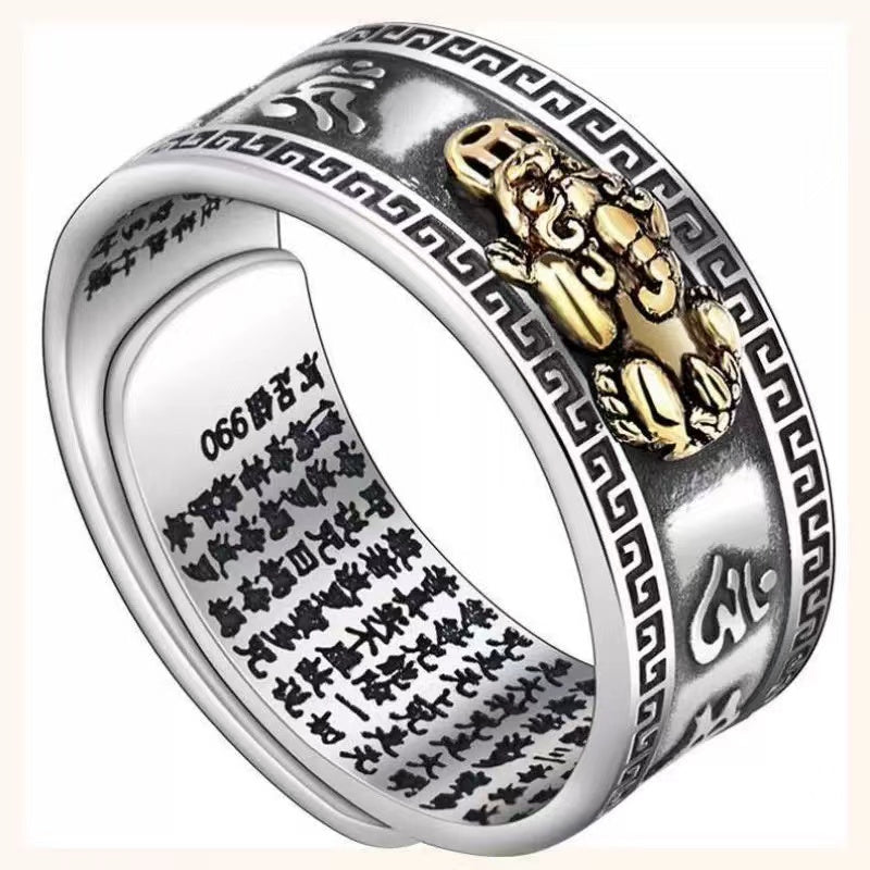 Feng Shui Pixiu Mantra Ring - Wealth & Protection