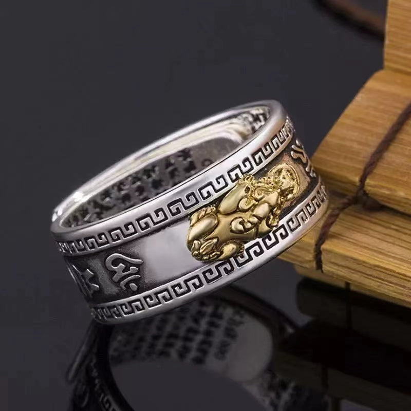 Feng Shui Pixiu Mantra Ring - Wealth & Protection