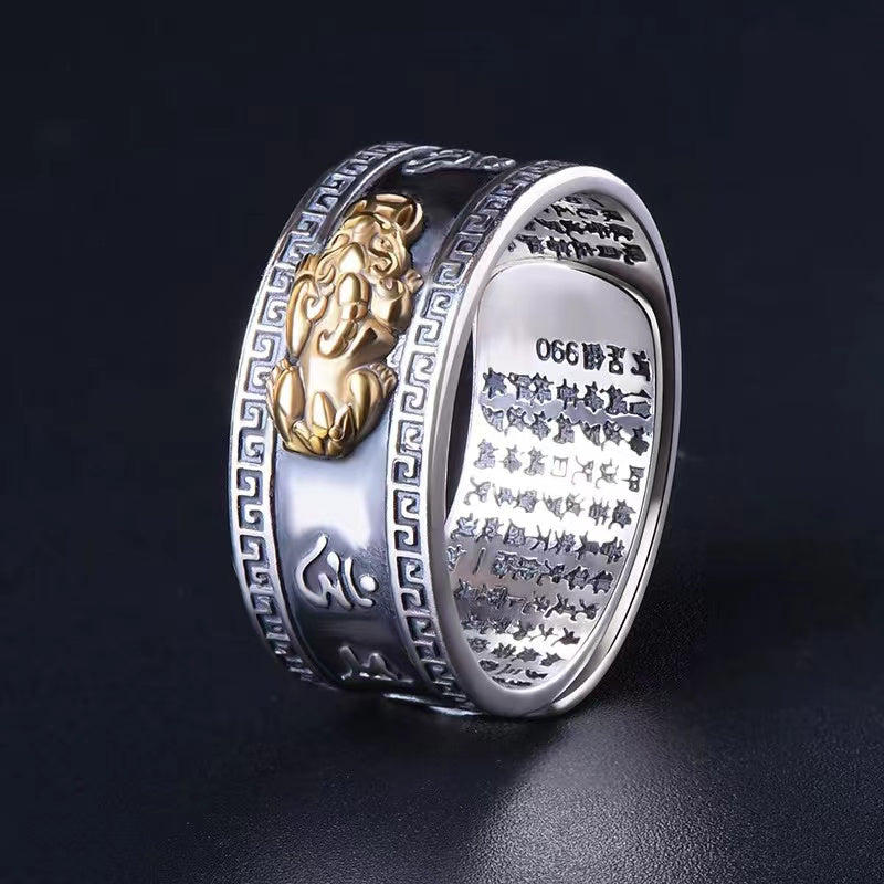 Feng Shui Pixiu Mantra Ring - Wealth & Protection